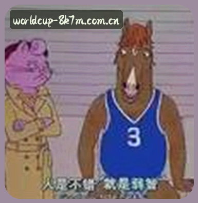 孙悦